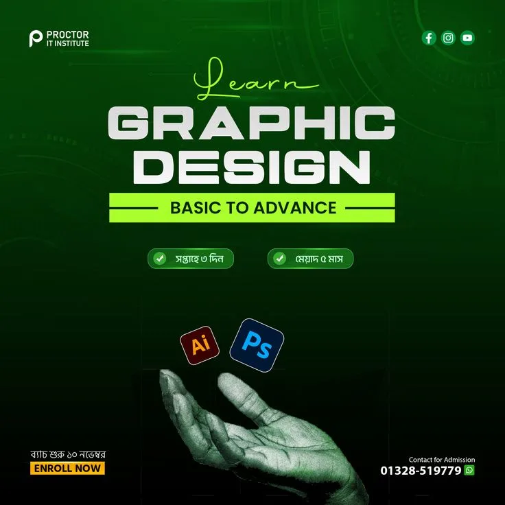 Education — Campaign creative